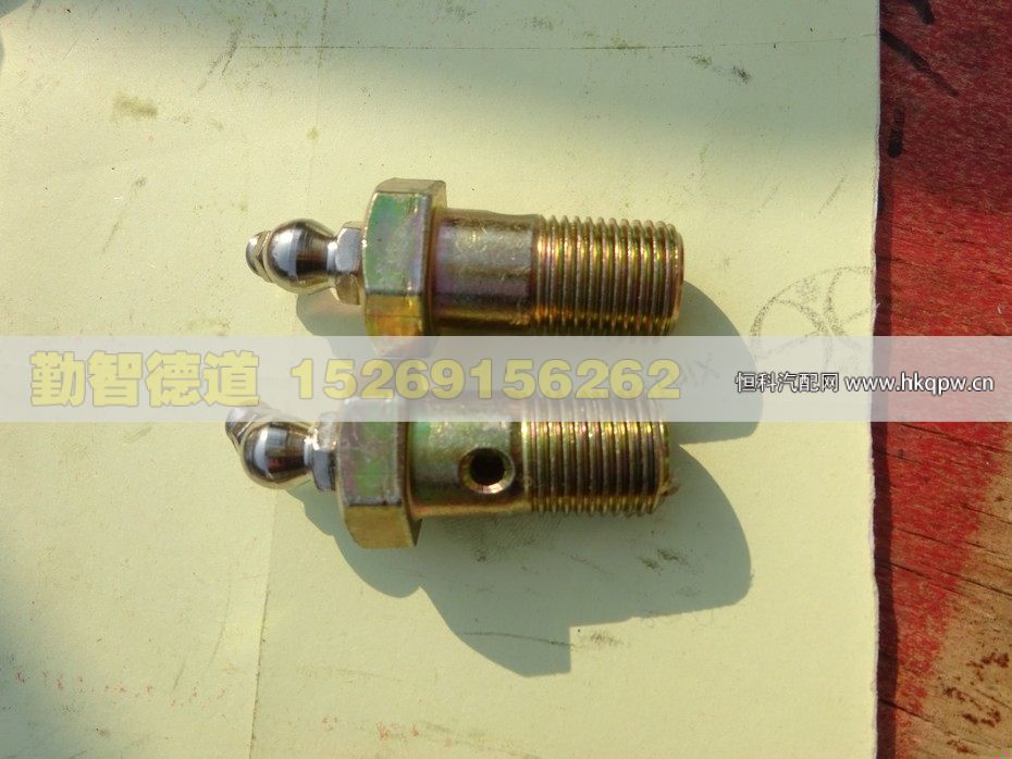 30N-01039,,山东勤智德道汽车销售有限公司