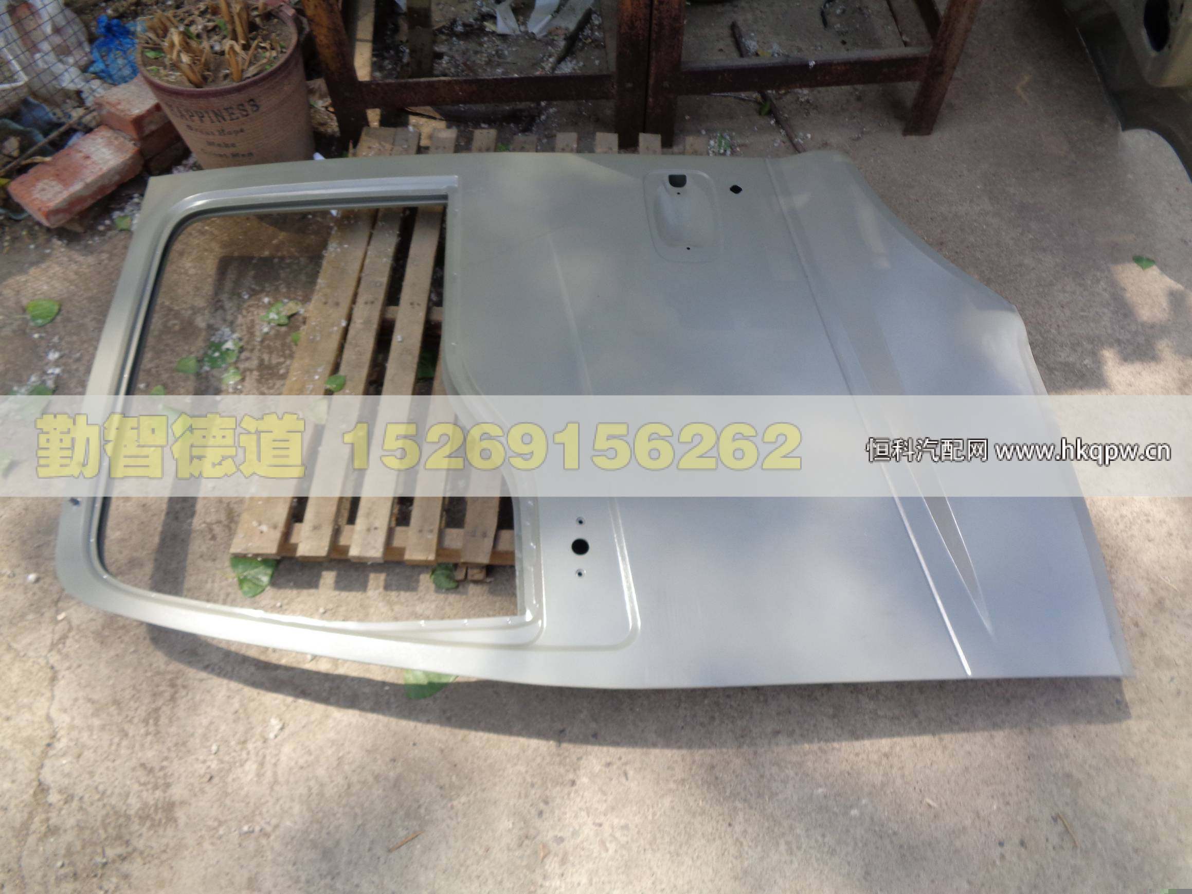 H0610100003A0,,山東勤智德道汽車銷售有限公司