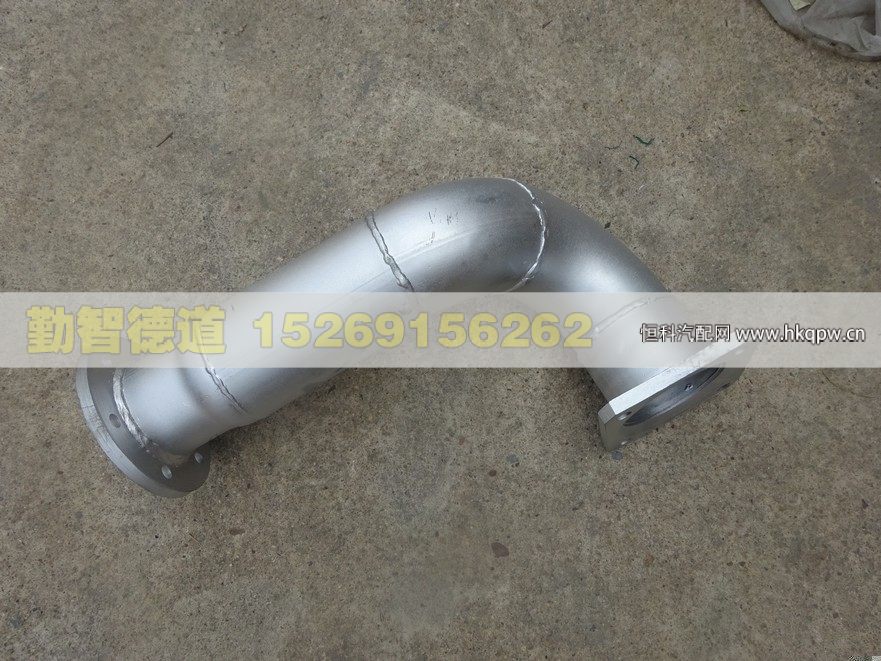 H1120080001A0,,山東勤智德道汽車銷售有限公司