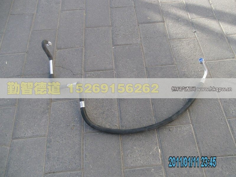 1B24981200355,,山东勤智德道汽车销售有限公司