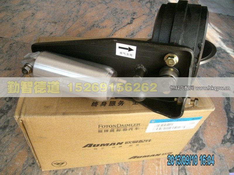 H0356E02001A0,,山東勤智德道汽車銷售有限公司