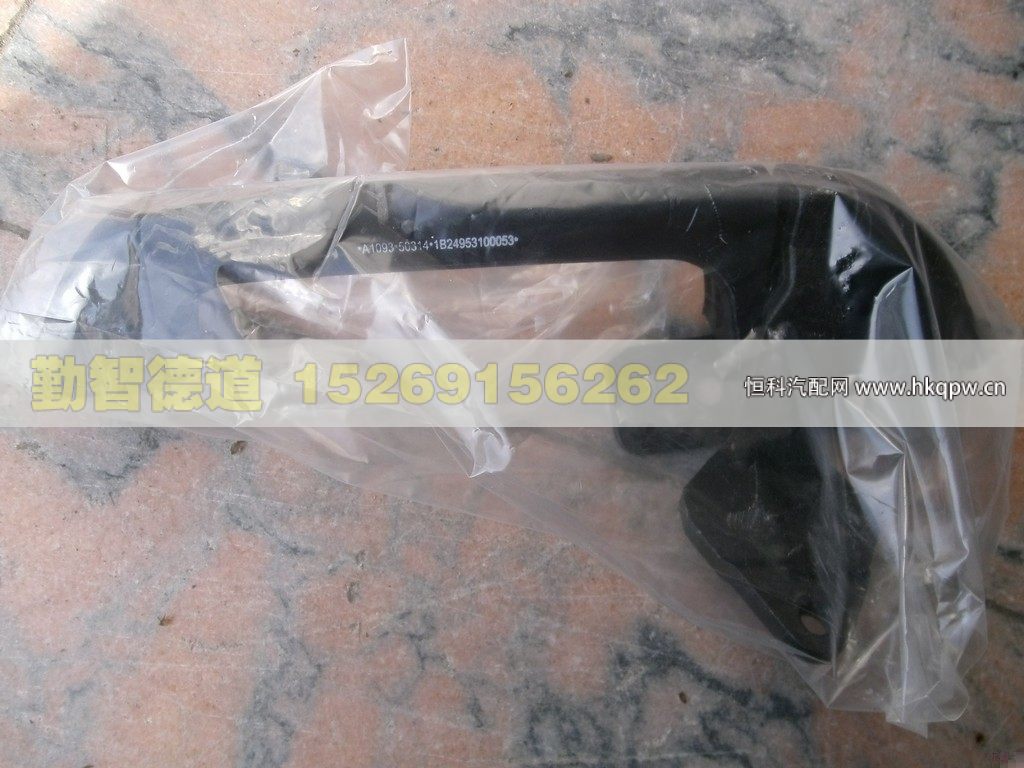1110829500002,,山東勤智德道汽車銷售有限公司