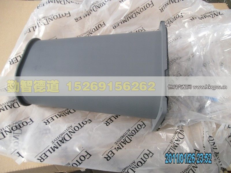 H1342050001A0,,山東勤智德道汽車銷售有限公司