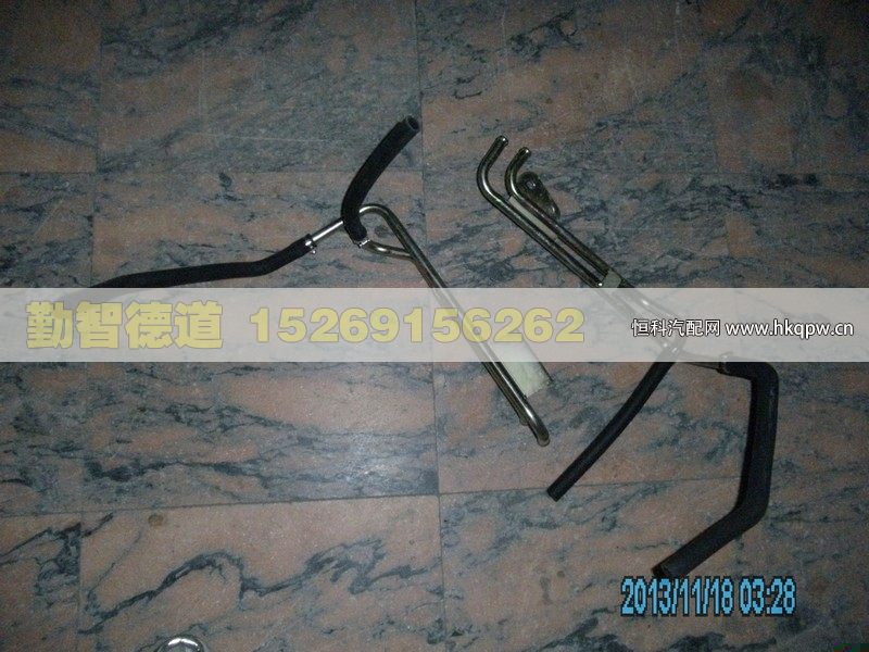 1B24981110010,,山東勤智德道汽車銷售有限公司