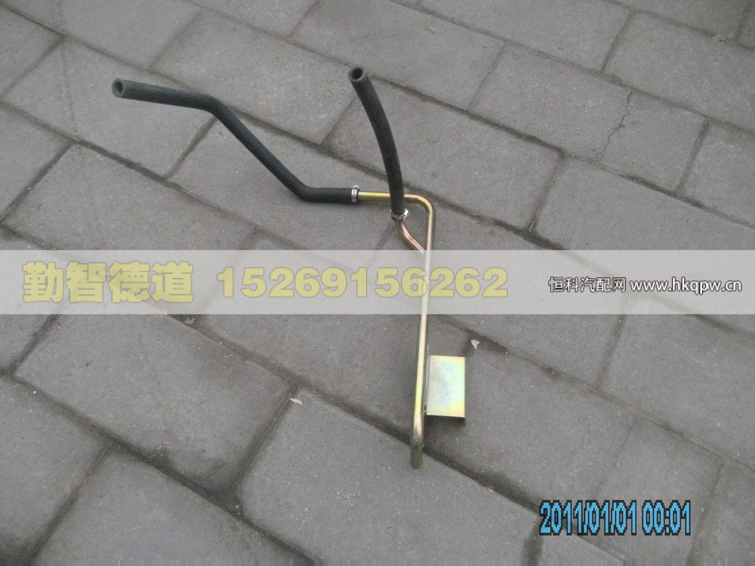 1B24981110010,,山東勤智德道汽車銷售有限公司