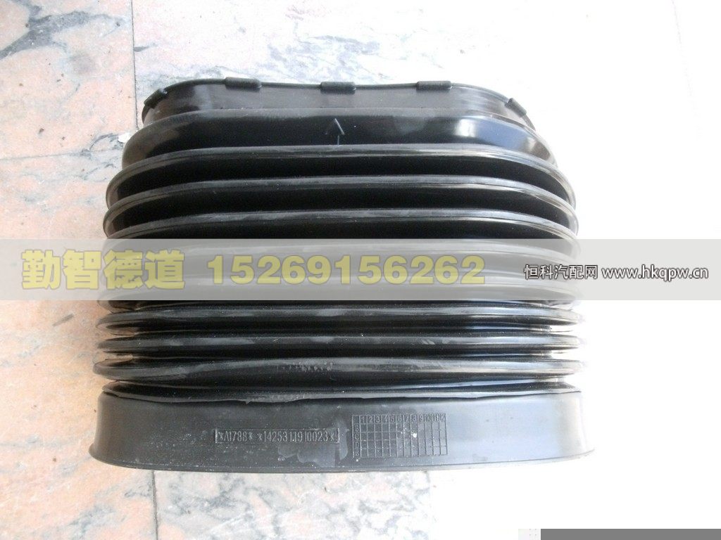 1120811900013,,山東勤智德道汽車銷售有限公司