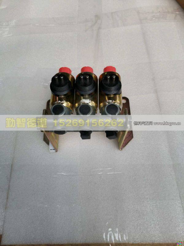 1417136600001,,山東勤智德道汽車銷售有限公司