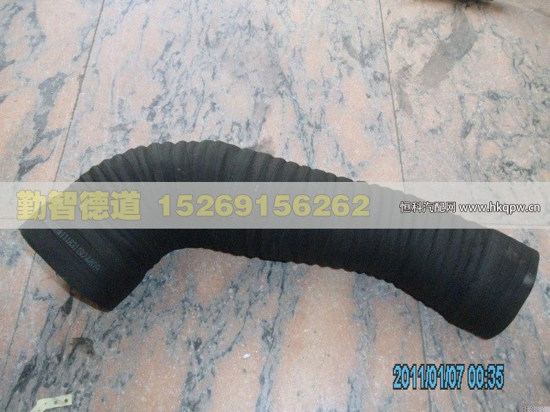 1118311924809,,山東勤智德道汽車銷售有限公司