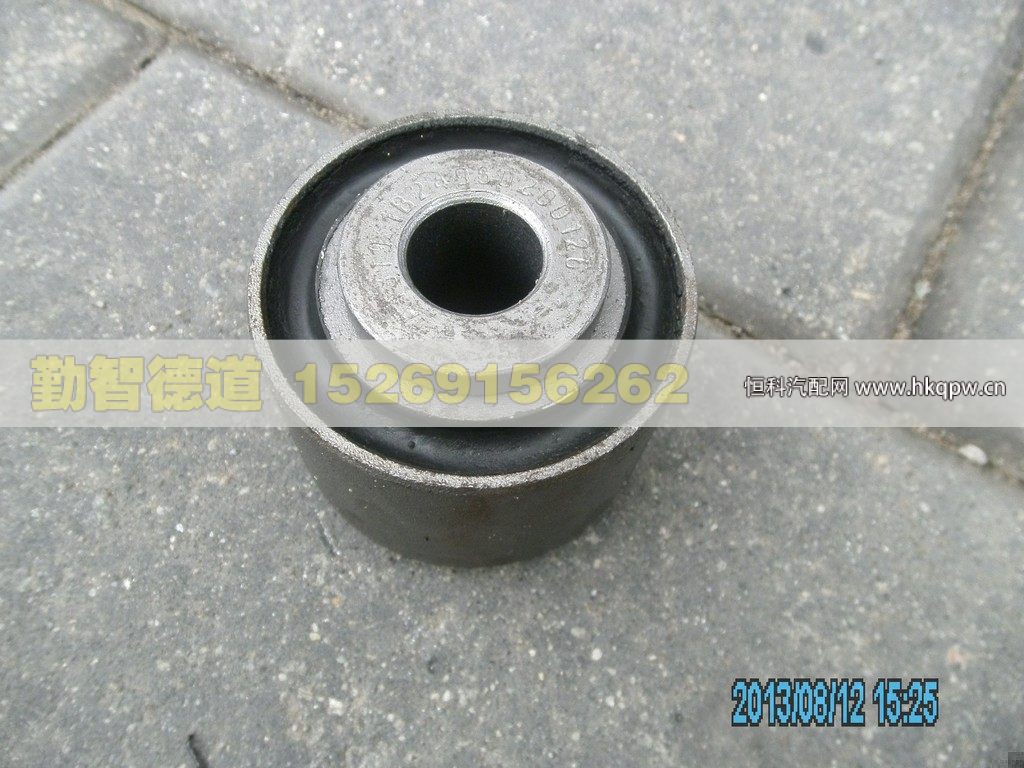 1B24950200126,,山东勤智德道汽车销售有限公司