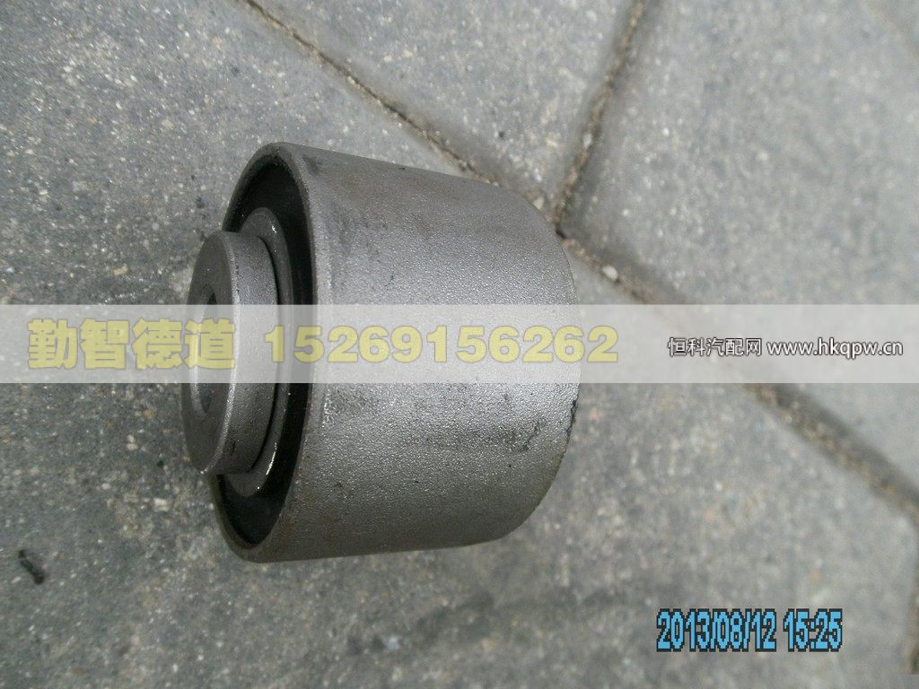 1B24950200126,,山東勤智德道汽車銷售有限公司