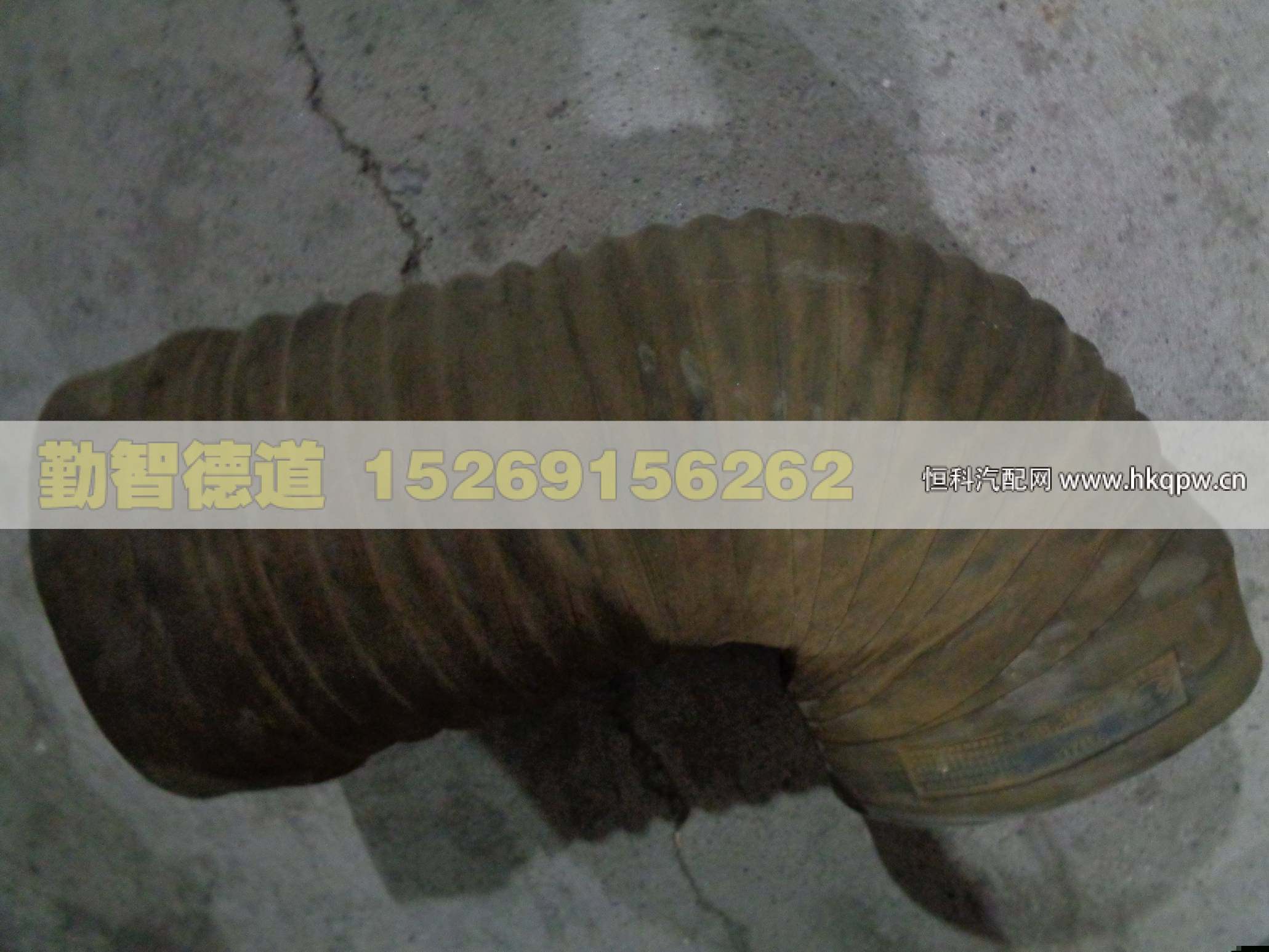 1424811981132,,山東勤智德道汽車(chē)銷(xiāo)售有限公司
