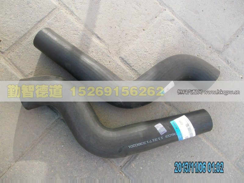 1131713380201,,山東勤智德道汽車銷售有限公司