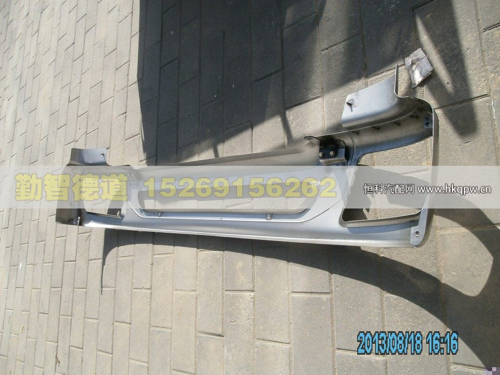 H0831012021A0,,山東勤智德道汽車銷售有限公司