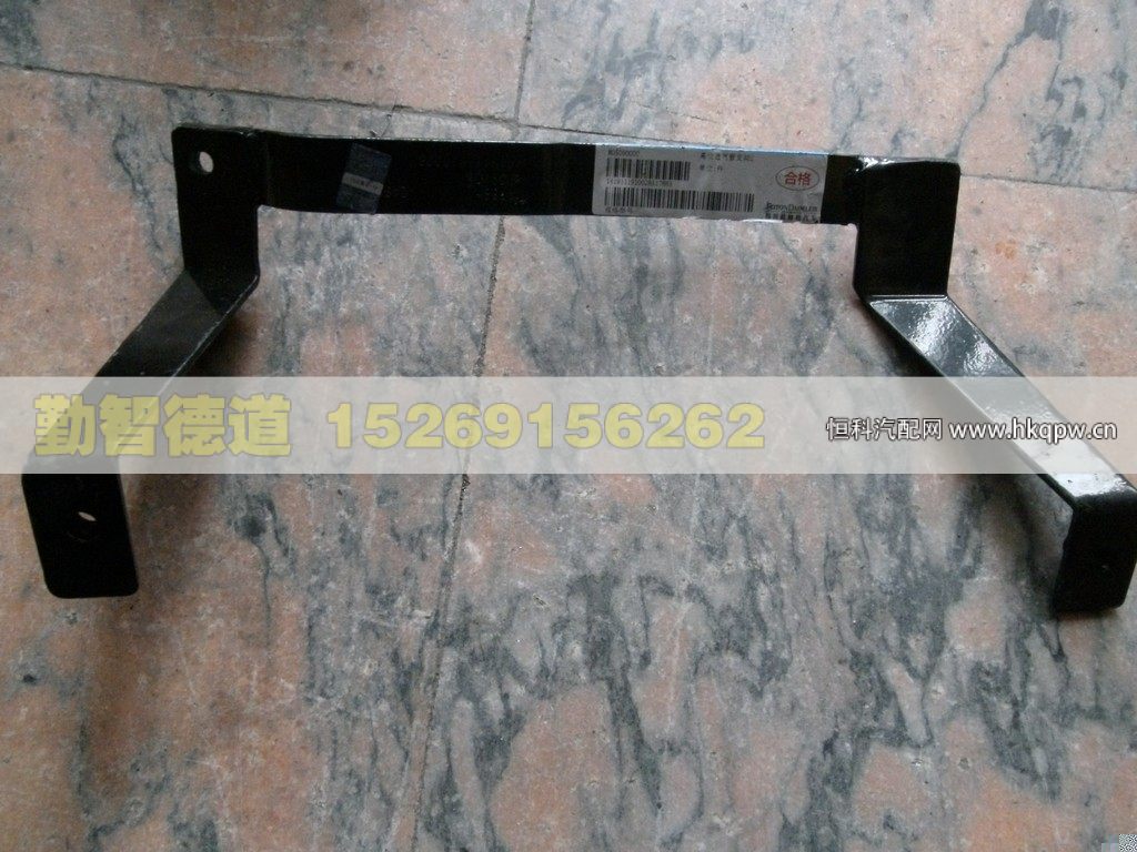 1419111910028,,山東勤智德道汽車銷售有限公司