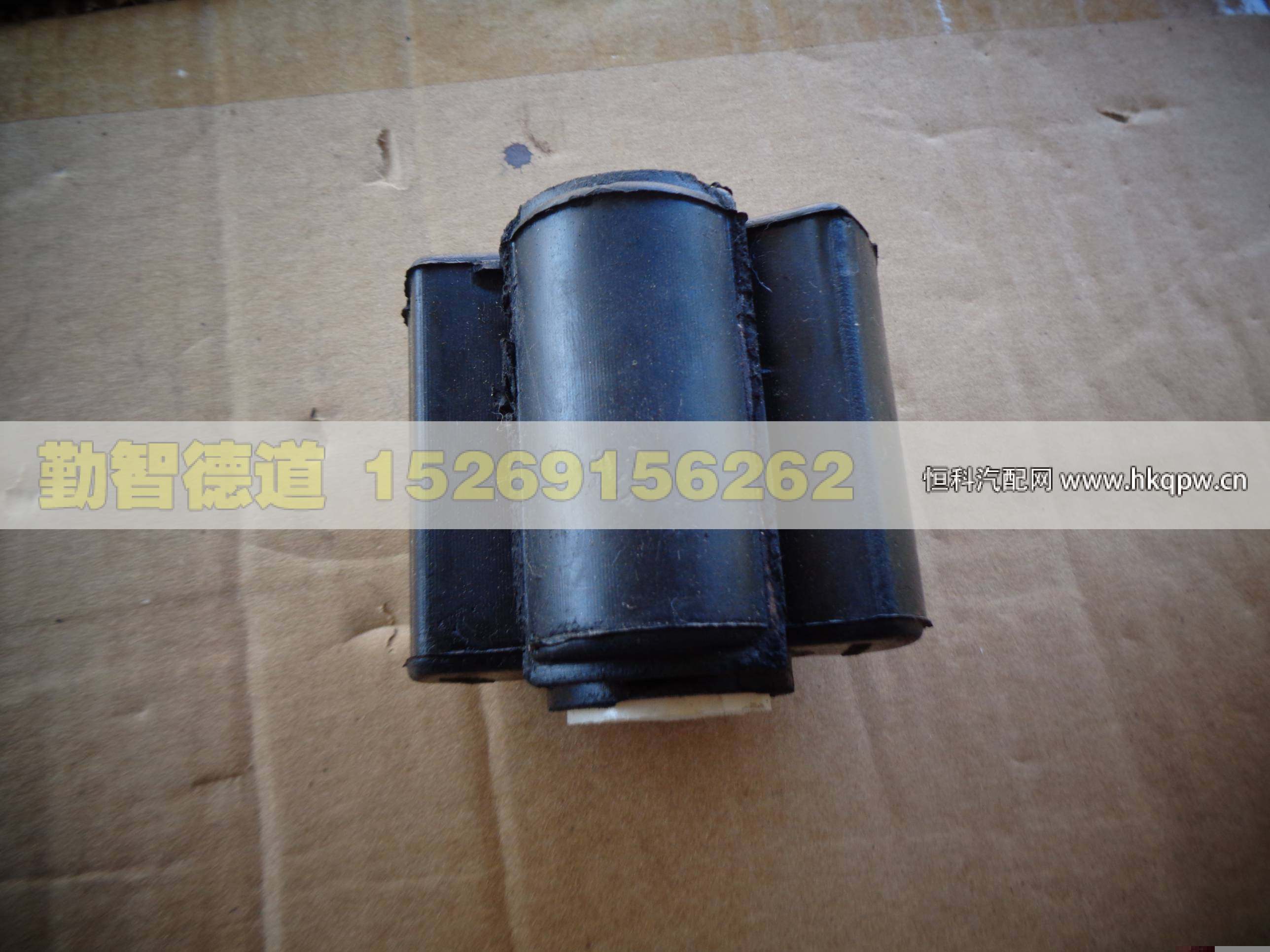 1B24250100032,,山东勤智德道汽车销售有限公司
