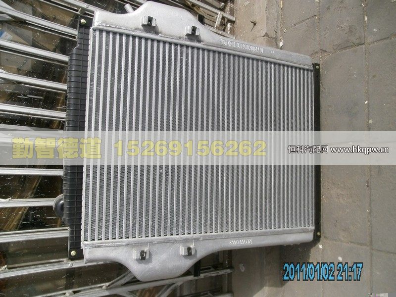 H0130090005A0,,山東勤智德道汽車銷售有限公司