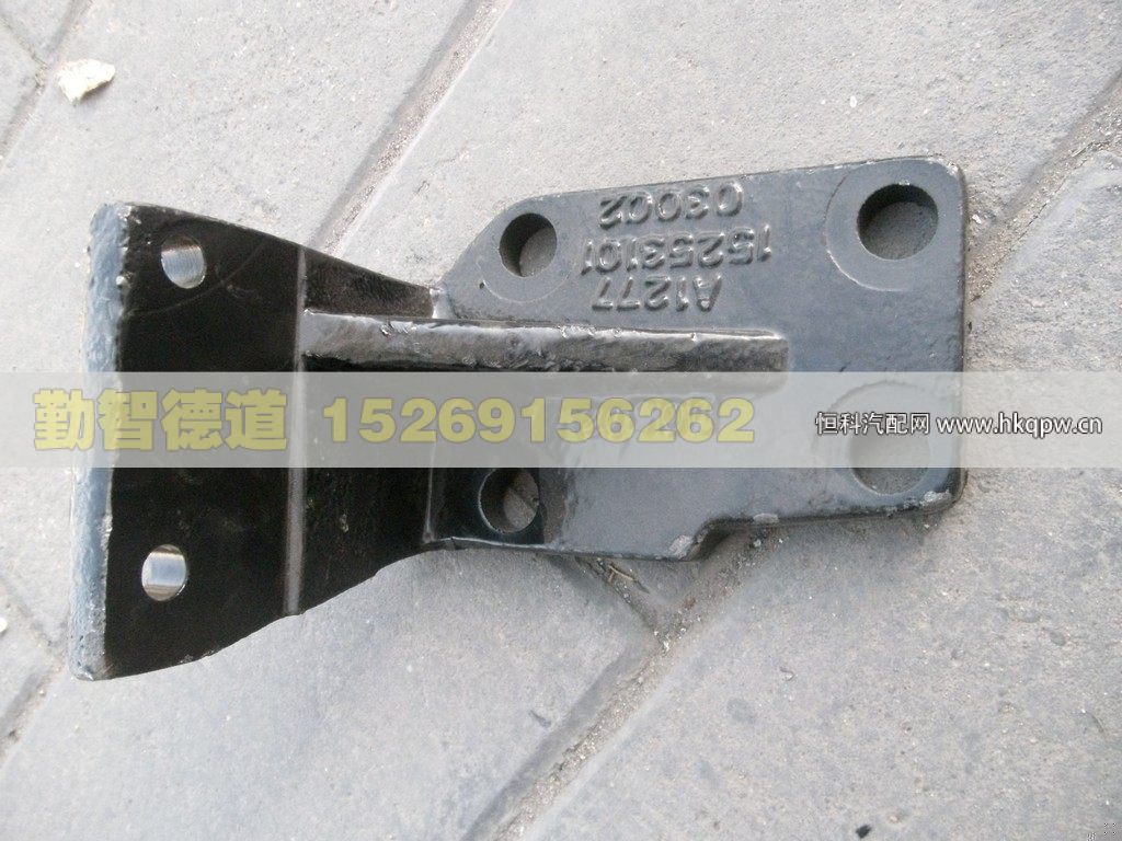 1525310103002,,山東勤智德道汽車銷售有限公司