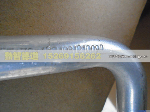 1B24981210090,,山東勤智德道汽車銷售有限公司