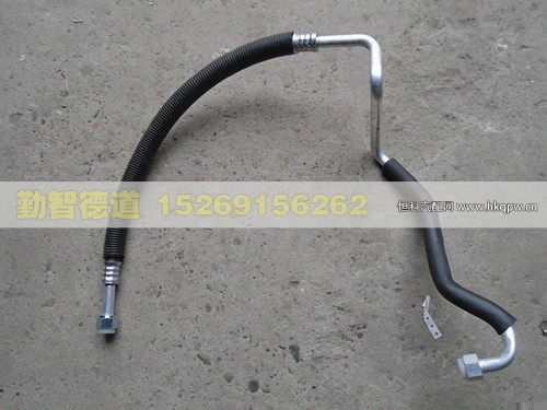 1B24981209032,,山東勤智德道汽車銷售有限公司