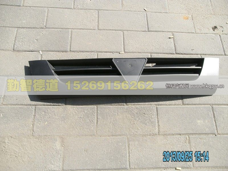 1B24953121010,,山東勤智德道汽車銷售有限公司