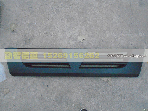 1B24953121010,,山東勤智德道汽車銷售有限公司