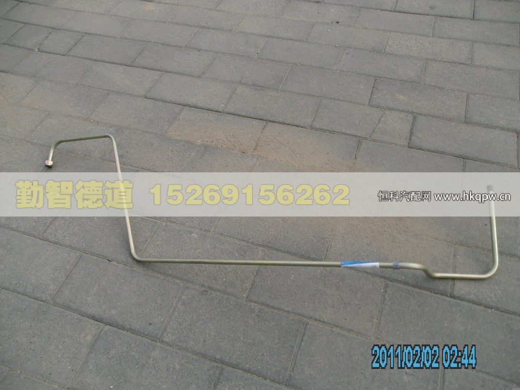 1131734004003,,山東勤智德道汽車銷售有限公司