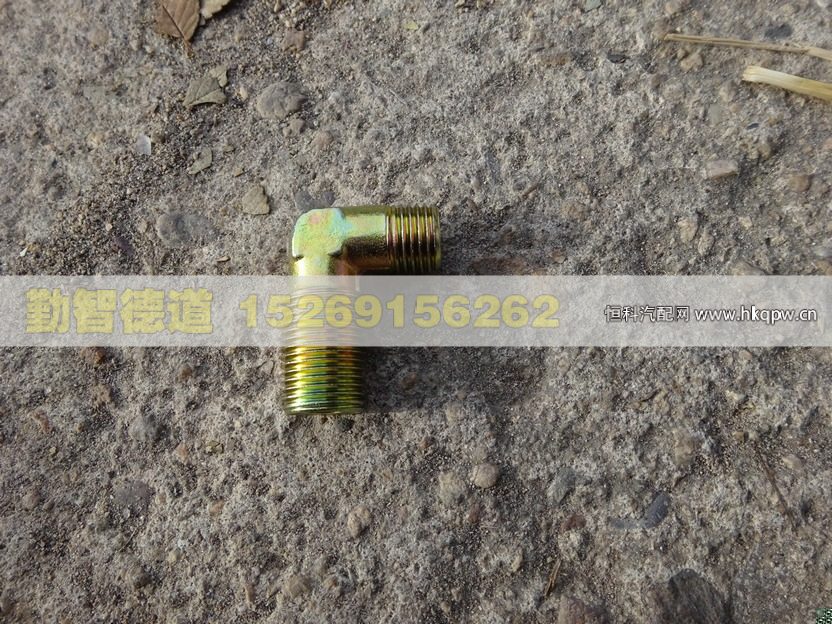 1417035600172,,山东勤智德道汽车销售有限公司