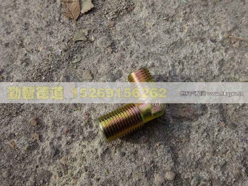 1417035600172,,山东勤智德道汽车销售有限公司