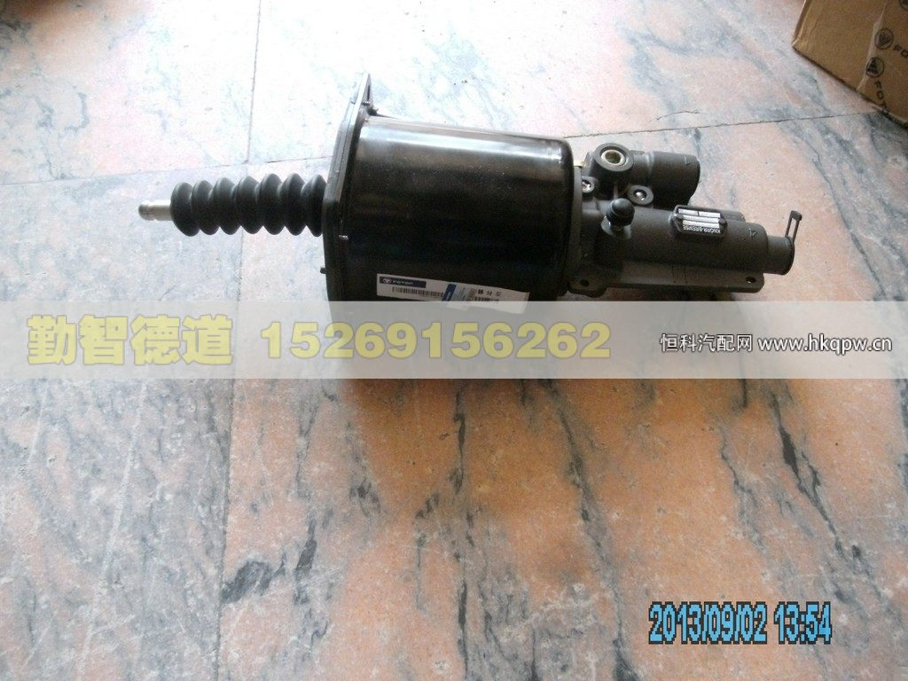 1418816200002,,山東勤智德道汽車銷售有限公司