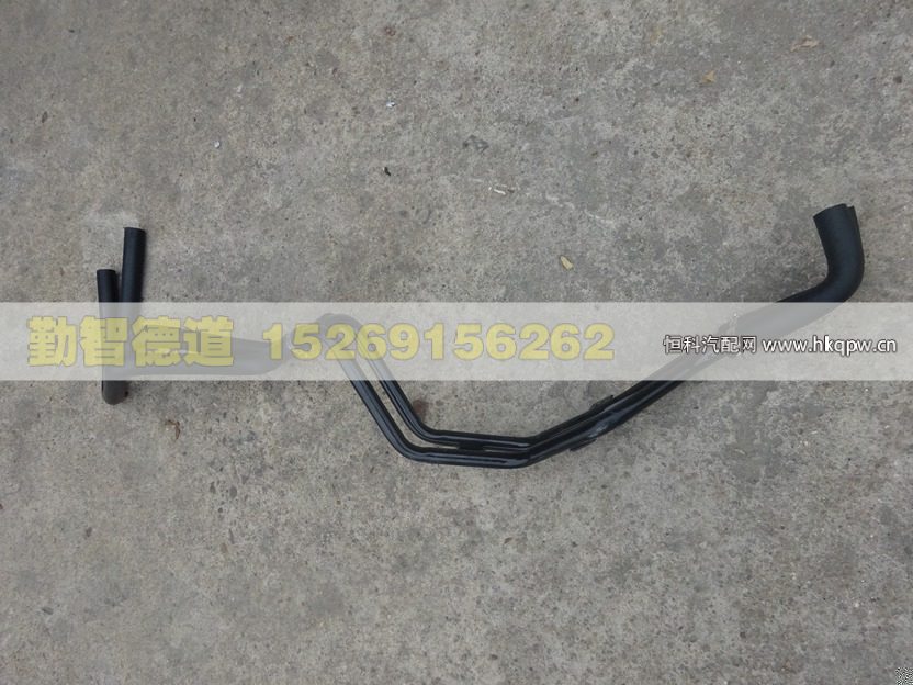 1B24981109030,,山東勤智德道汽車銷售有限公司