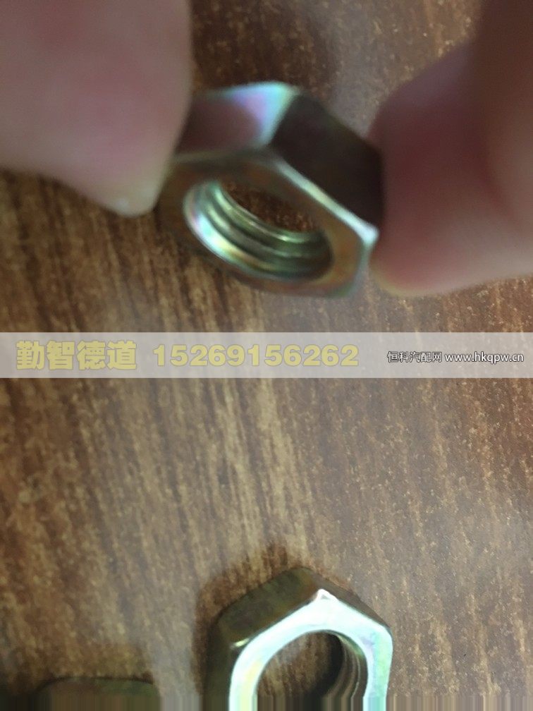 1417035600165,,山東勤智德道汽車銷售有限公司