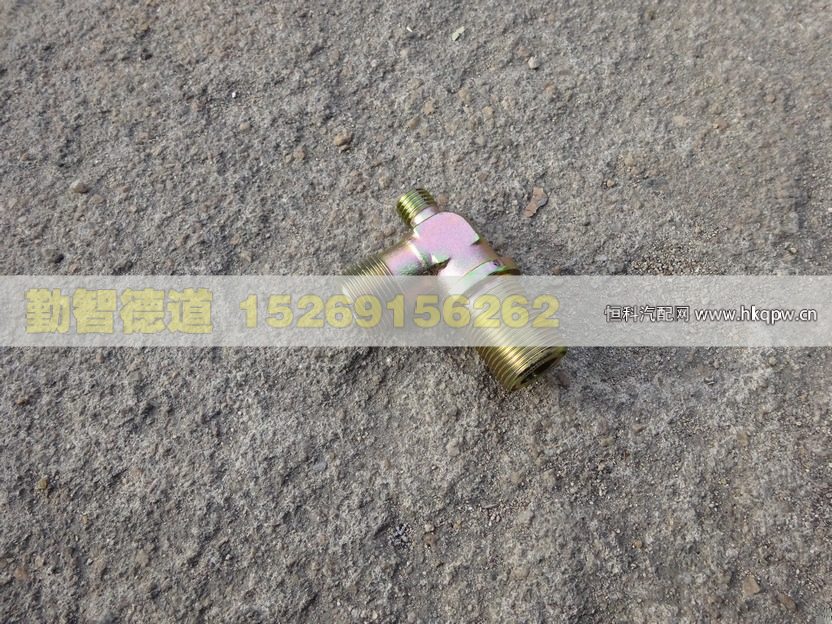 1417035643002,,山東勤智德道汽車銷售有限公司