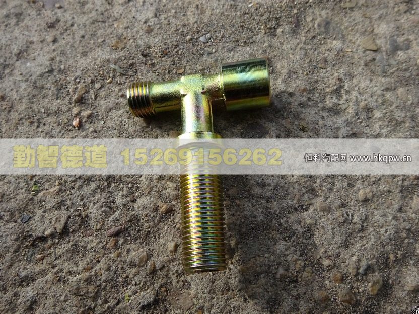 1124135600024,,山東勤智德道汽車銷售有限公司