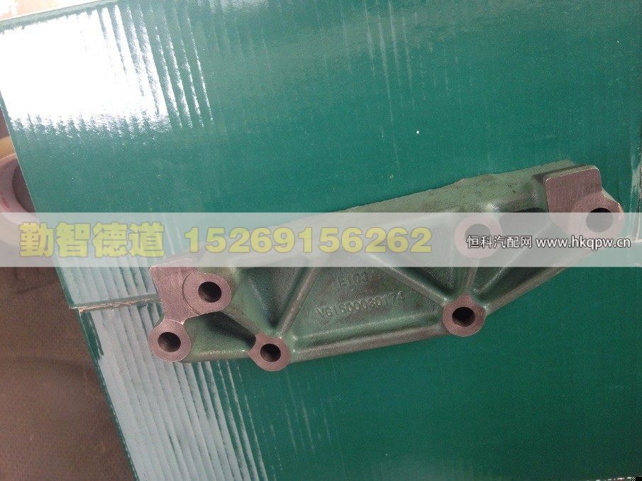 VG1500080174,,山東勤智德道汽車銷售有限公司
