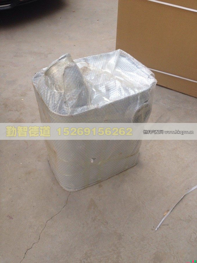 WG9725540010,,山東勤智德道汽車銷售有限公司