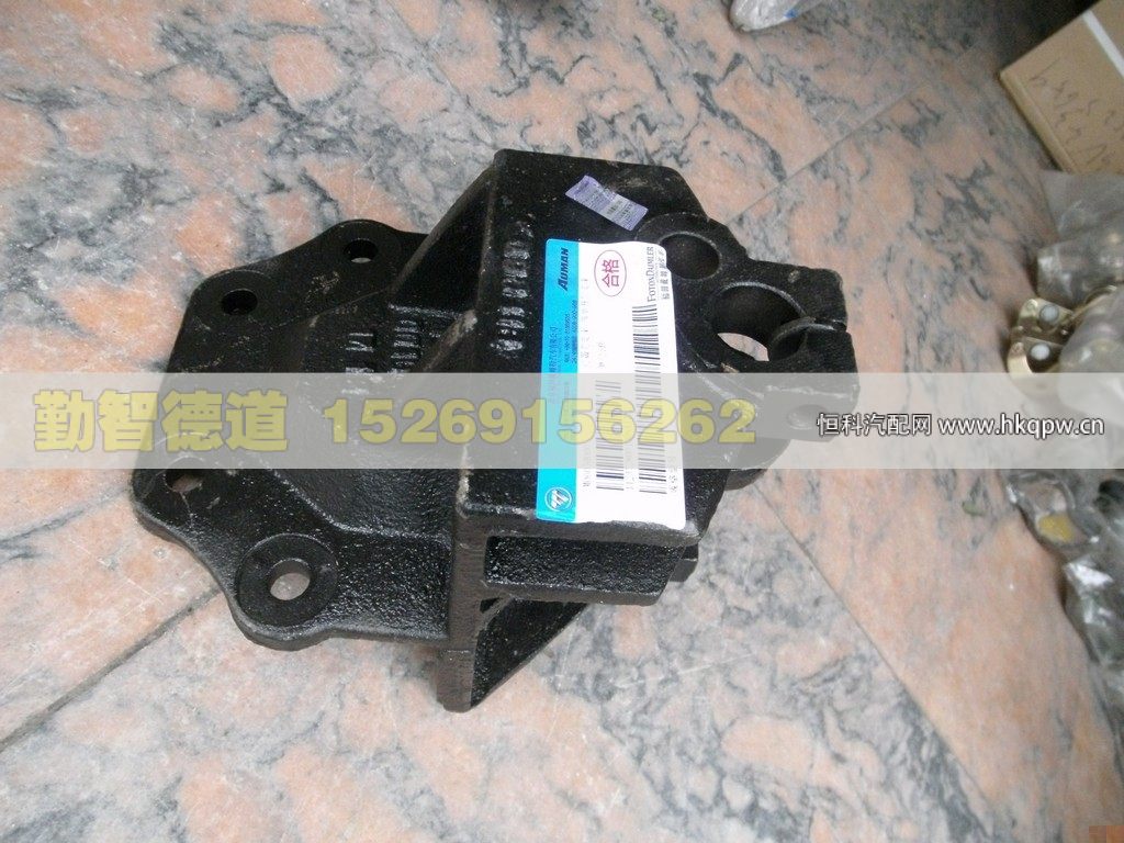 1123728001009,,山東勤智德道汽車銷售有限公司