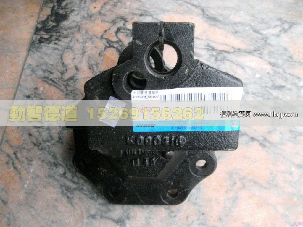 1123728001009,,山東勤智德道汽車銷售有限公司
