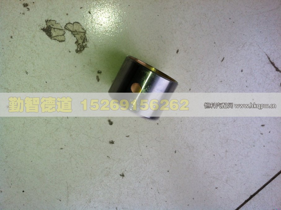 61500030077,,山东勤智德道汽车销售有限公司