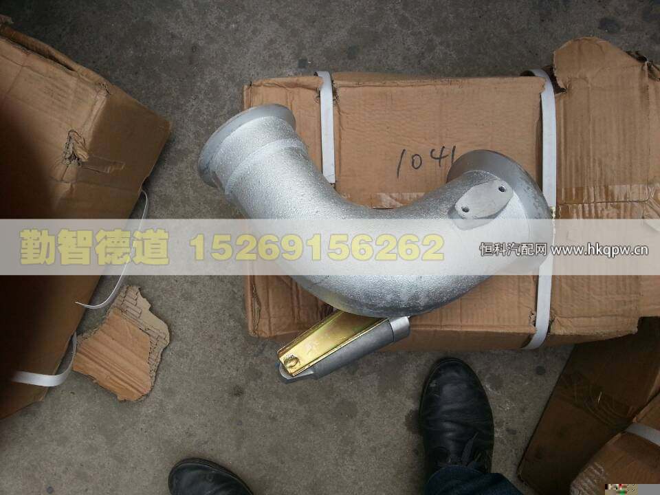 WG9725541041,,山东勤智德道汽车销售有限公司
