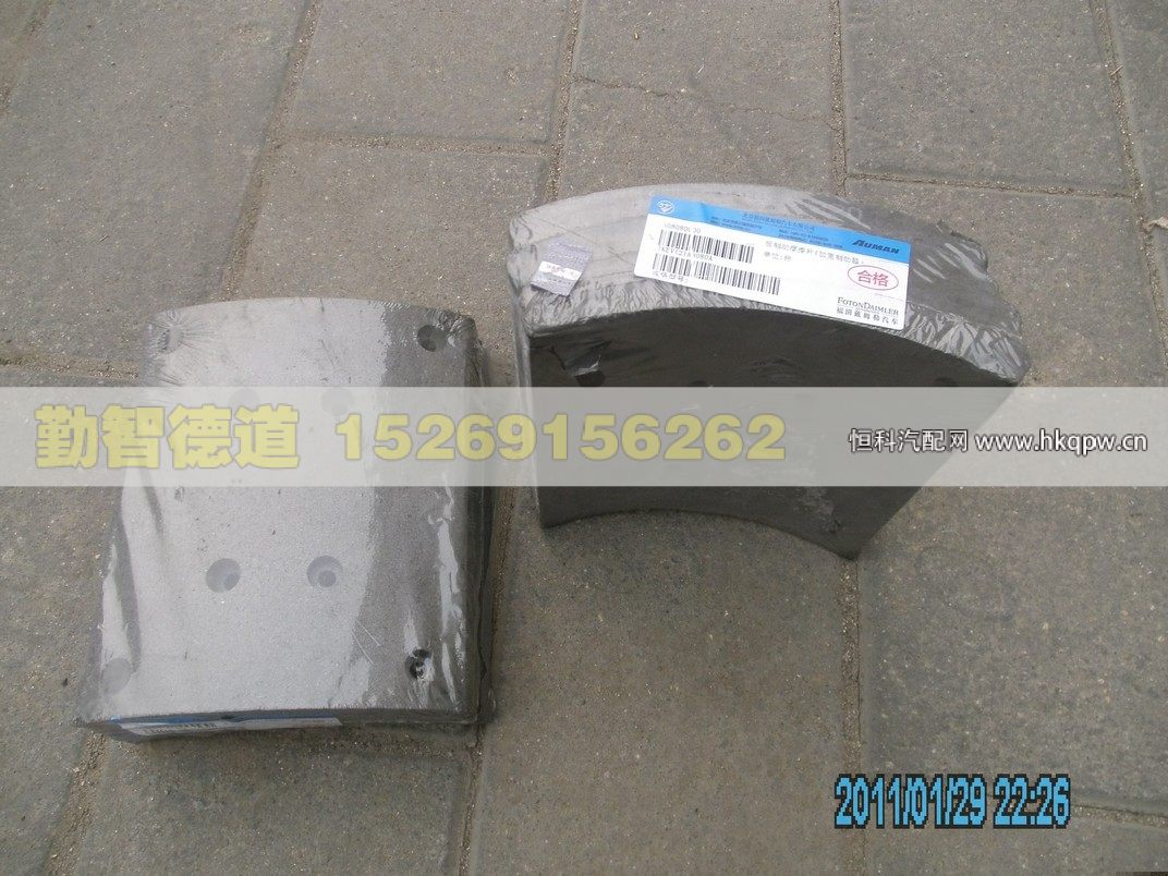 TKEV(2),,山东勤智德道汽车销售有限公司