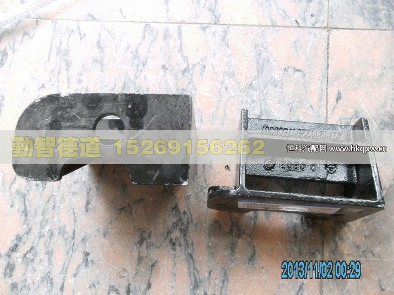 1122917500007,,山東勤智德道汽車銷售有限公司