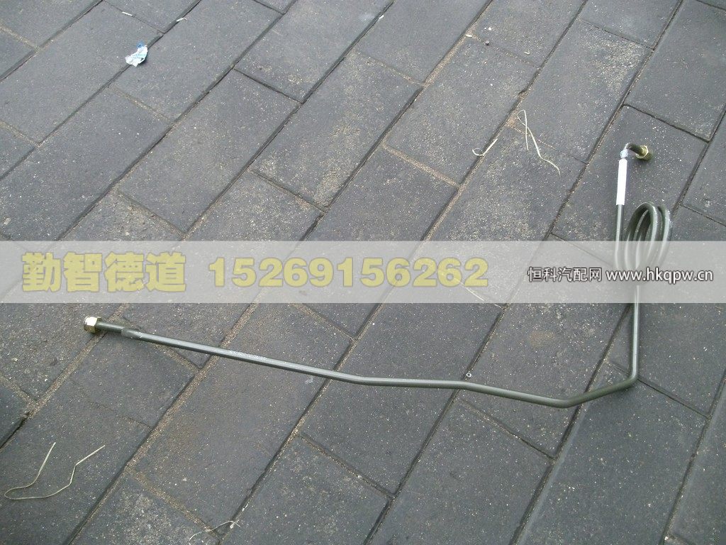 1131735611016,,山東勤智德道汽車銷售有限公司
