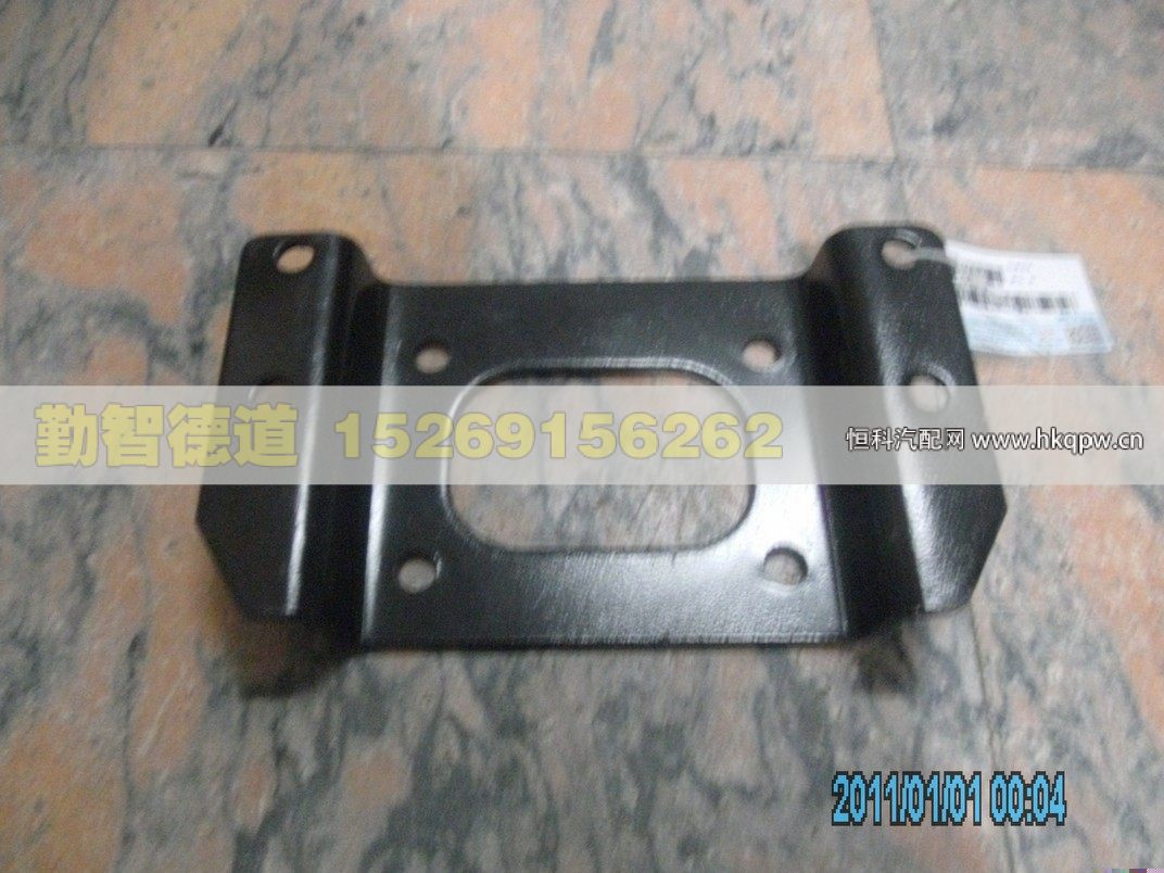 1B24950200303,,山東勤智德道汽車銷售有限公司