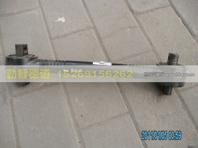 1131929505005,,山東勤智德道汽車銷售有限公司