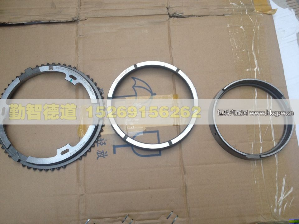 AZ2203100107,,山東勤智德道汽車(chē)銷(xiāo)售有限公司