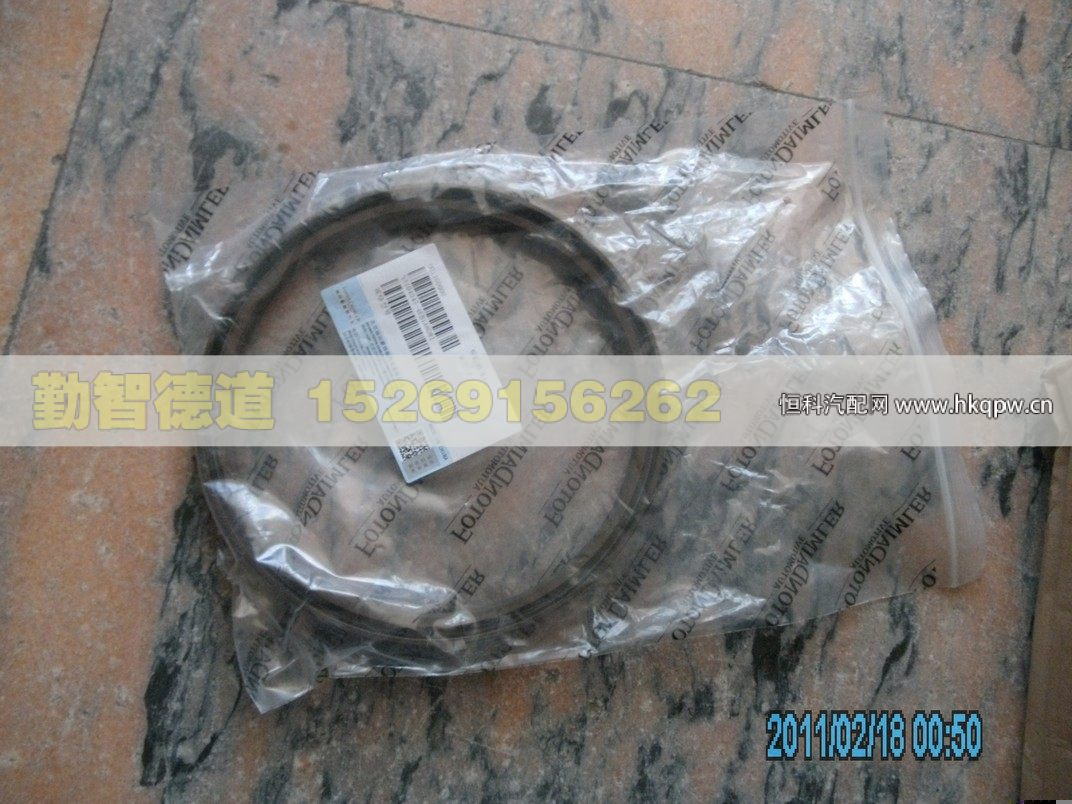 3104045-4EB1,,山東勤智德道汽車銷售有限公司