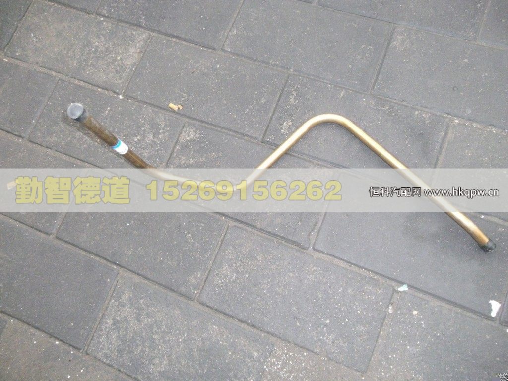 1131734004004,,山東勤智德道汽車銷售有限公司