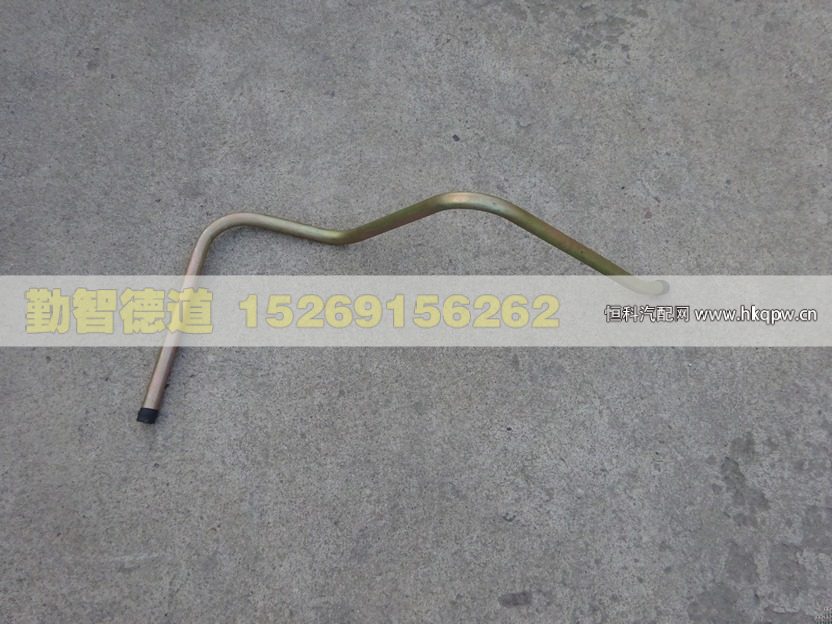 1131734004004,,山東勤智德道汽車銷售有限公司