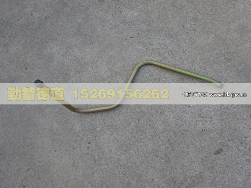 1131734004004,,山東勤智德道汽車銷售有限公司