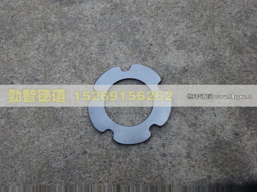 HFF2405023CK1BZ,,山東勤智德道汽車銷售有限公司